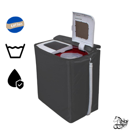 Twin tub washing machine cover